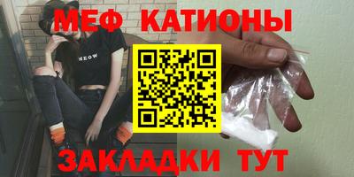 соль курить ск Коммунар