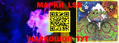 бутират Конаково