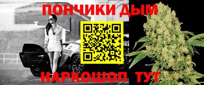 амф Комсомольск-на-Амуре