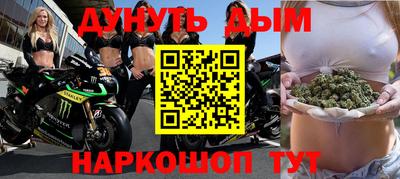 амф Комсомольск-на-Амуре