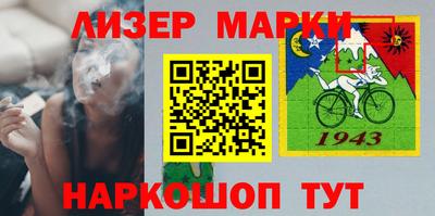 соль курить ск Коммунар