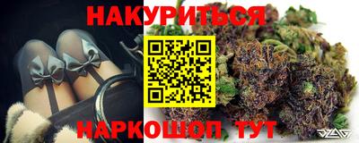 амф Комсомольск-на-Амуре