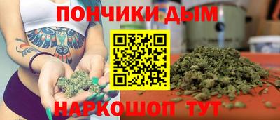 амф Комсомольск-на-Амуре