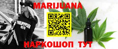 соль курить ск Коммунар