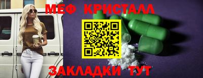 амф Комсомольск-на-Амуре