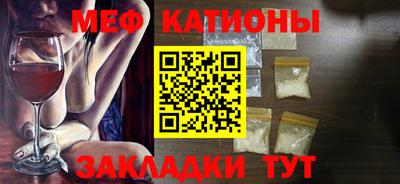 соль курить ск Коммунар